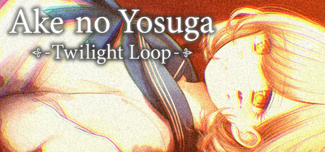 Akeno no Yosuga - Twilight Loop カバー