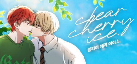 clear cherry ice. cover