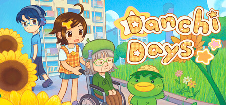 Danchi Days 封面