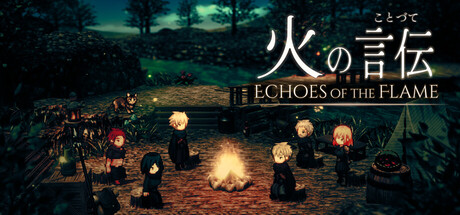 Echoes of the Flame 封面