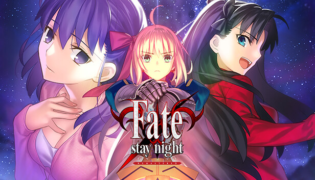 Fate/stay night REMASTERED カバー