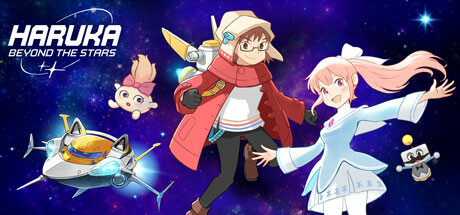 HARUKA: Beyond the Stars 封面