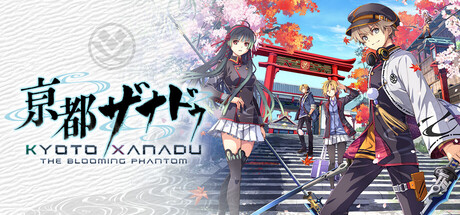 KYOTO XANADU -the Blooming Phantom- カバー