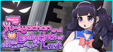 Magical Girl Yusya-chan and the Labyrinth of Lust 封面