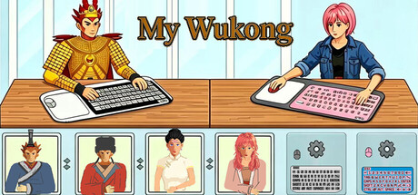 My Wukong カバー