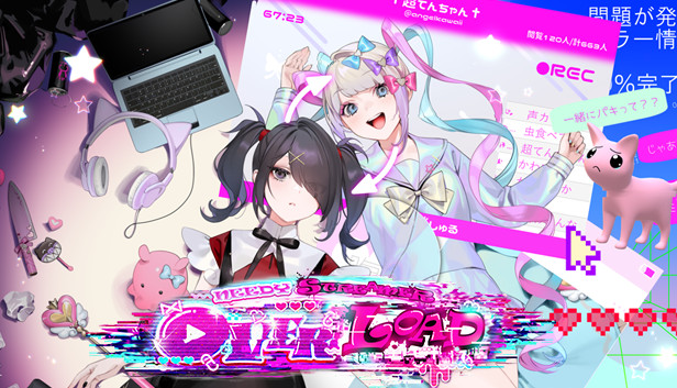 NEEDY STREAMER OVERLOAD カバー
