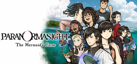 PARANORMASIGHT: The Mermaid's Curse カバー