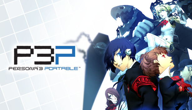 Persona 3 Portable カバー