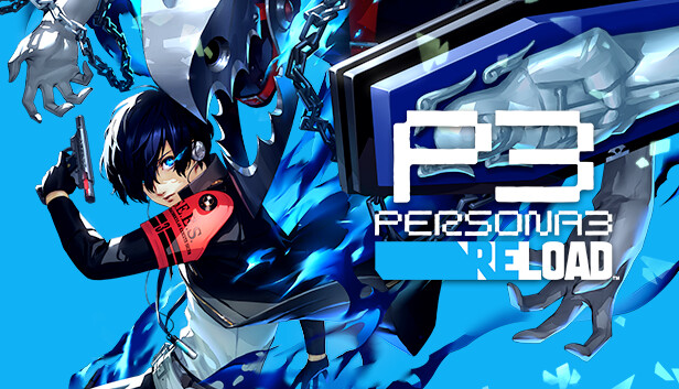 Persona 3 Reload カバー