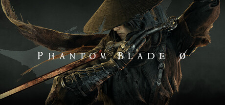 Phantom Blade Zero 封面