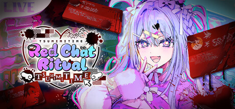 Red Chat Ritual  – TSUMIMI TIME cover