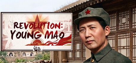 Revolution: Young Mao カバー