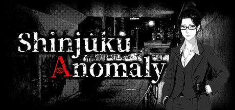 Shinjuku Anomaly 封面