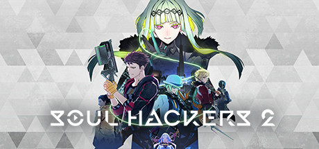 Soul Hackers 2 封面