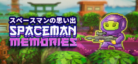 Spaceman Memories 封面
