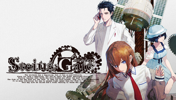 STEINS;GATE RE:BOOT カバー