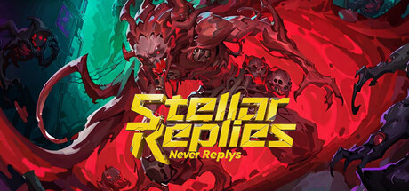 Stellar replies never reply 封面