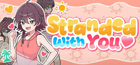 Stranded with You 封面