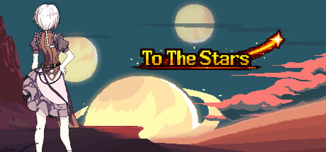 To the Stars: Do Maid Robots Dream of Electric Grapefruit 封面
