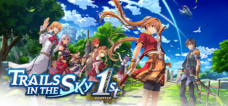 Trails in the Sky 1st Chapter カバー