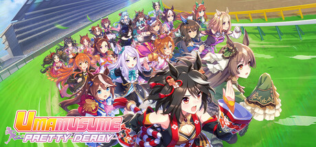 Umamusume: Pretty Derby cover