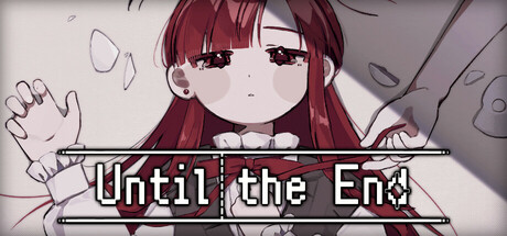 Until the End カバー