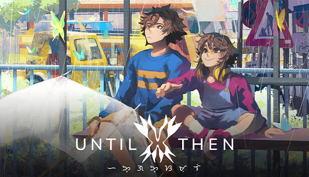 Until Then カバー