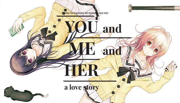 YOU and ME and HER: A Love Story cover