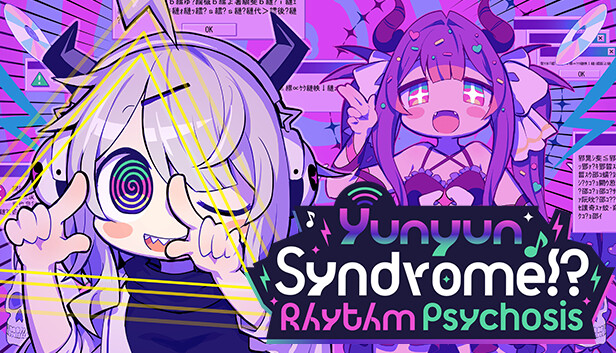 Yunyun Syndrome!? Rhythm Psychosis カバー