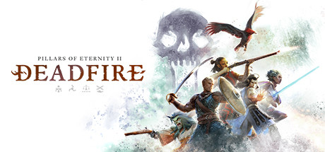 Pillars of Eternity 2: Deadfire